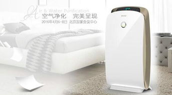 新國標引領升級，聚焦達標產品 四月北京空氣凈化展，探尋氣體凈化新趨勢