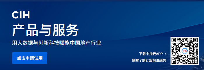 重塑鏈接 科技中介服務如何推動房天下產業(yè)網的數字化轉型與信任閉環(huán)