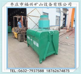 瑞興環保鉤臂式垃圾箱 助力嶧城環衛事業