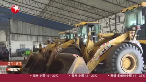 沈陽雪未至而備已全 環衛除雪設備完成檢修織就城市保障網