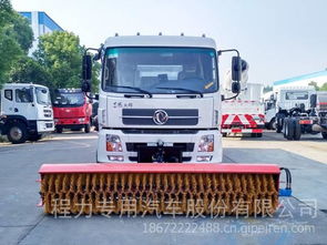 多功能除雪車 清雪、鏟雪、掃路一體化環衛設備解析